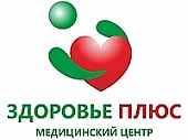Zdorovye_plus