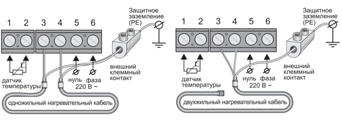 Схема подключения терморегулятора Теплолюкс 510