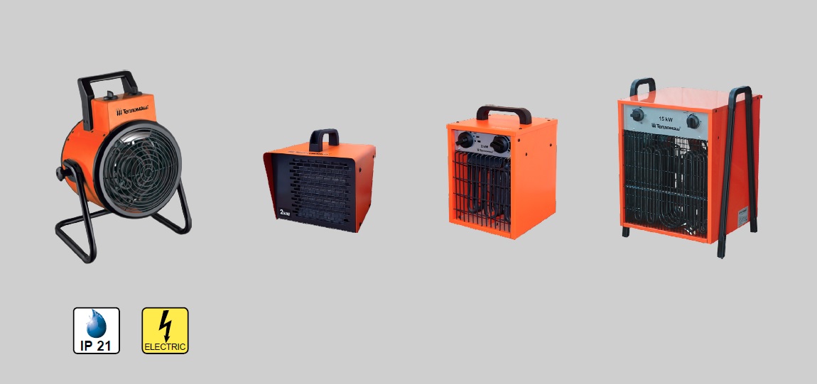 Тепломаш электровентиляторы