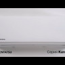 Кондиционер Kentatsu KSGA70HFAN1/KSRA70HFAN1