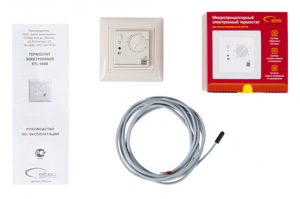 Терморегулятор для теплого пола SpyHeat ETL-308В бежевый