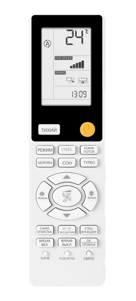 Внутренний блок Haier AS35S2SF3FA-G