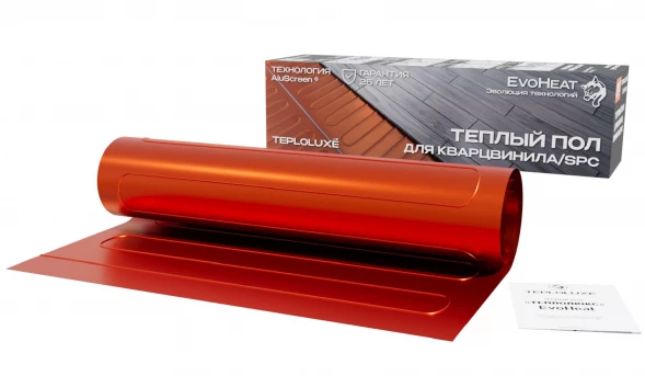 Нагревательный мат Теплолюкс EvoHeat 1200/15,0 кв.м