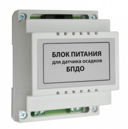 Блок питания для датчика осадков БПДО