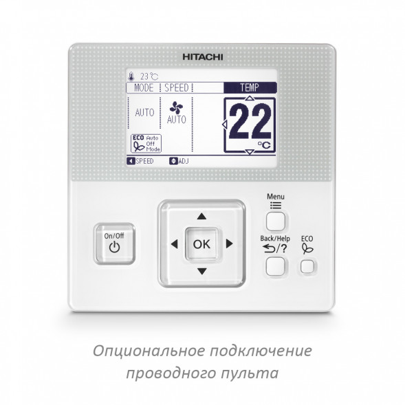 Кондиционер инверторный Hitachi RAK-DJ50PHAE/RAC-DJ50PHAE