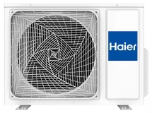 Кассетный инверторный кондиционер Haier AB50S2SC1FA/1U50S2SJ3FA