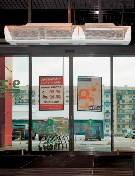 Воздушная завеса Тепломаш КЭВ-П4124A без нагрева