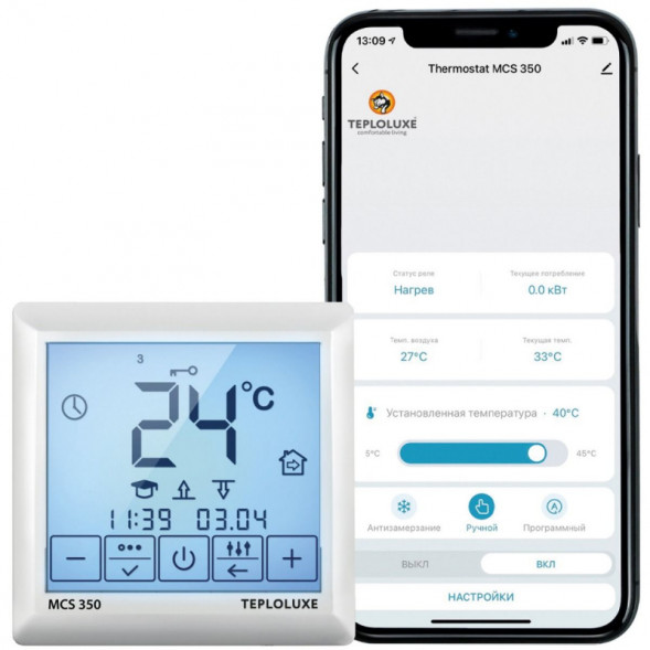 Теплолюкс MCS 350 TUYA терморегулятор для теплого пола 