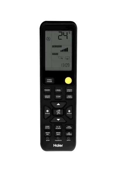Кондиционер инверторный Haier AS50S2SJ3FA-G/1U50JEC1FRA