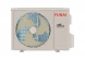 Кондиционер инверторный Funai RAC-I-SN35HP.D05