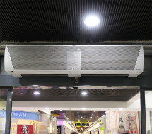 Воздушная завеса Тепломаш КЭВ-П5121А без нагрева