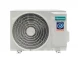 Кондиционер инверторный Hisense AS-07UW4RYRHB00