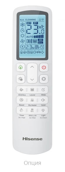 Канальный инверторный кондиционер Hisense AUD-48UX4REH8/AUW-48U6RN8