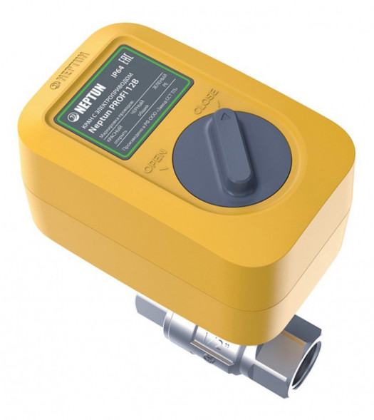 Шаровой кран с электроприводом Neptun PROFI 220В 1