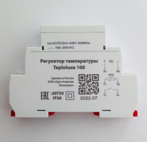 Регулятор температуры Teploluxe 100