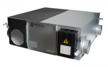 Приточно-вытяжная вентиляционная установка Royal Clima RCS-800-P 3.0