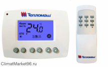 Водяной тепловентилятор Тепломаш КЭВ-107Т4W3